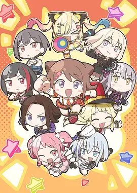 家庭教师日记 家教老师漫画