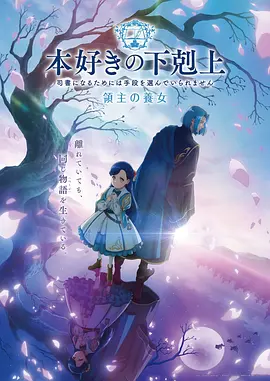 课后辅导 家教老师漫画